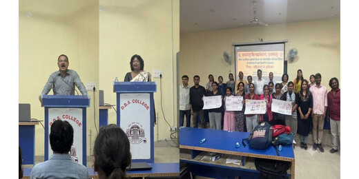 बालिका दिवस पर अधिकारों की पाठशाला, आरडीएस कॉलेज में कानूनी प्रावधानों की दी गई जानकारी