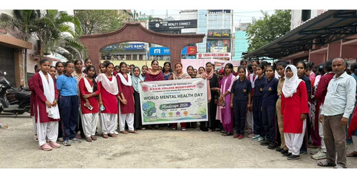 नुक्कड़ नाटक से ‘वॉल ऑफ होप’ तक, एमडीडीएम कॉलेज में मानसिक स्वास्थ्य पर अनूठी पहल