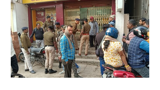 मुजफ्फरपुर : बैंक गेट पर दिनदहाड़े लूट, पेट्रोल पंप कर्मी से 3.05 लाख नकदी उड़ाई