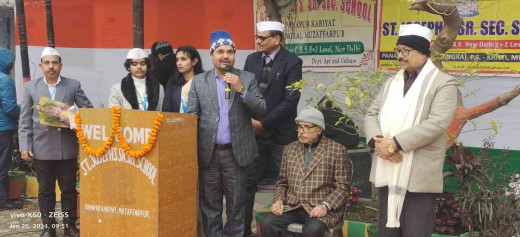 संत जोसेफ सीनियर सेकेंडरी स्कूल में गणतंत्र दिवस पर कार्यक्रम आयोजित, बच्चों ने दी मनमोहक प्रस्तुति 
