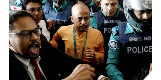 हिंदू संत चिन्मय कृष्ण दास को बांग्लादेश की कोर्ट से झटका, जमानत याचिका खारिज
