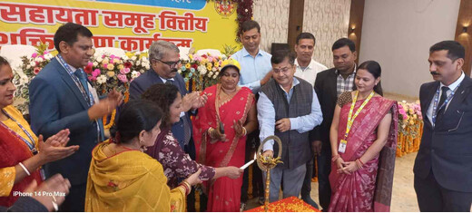 ग्रामीण अर्थव्यवस्था को रफ्तार: यूको बैंक ने एसएचजी को दी 90 करोड़ रुपए की सौगात