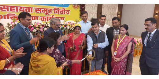 ग्रामीण अर्थव्यवस्था को रफ्तार: यूको बैंक ने एसएचजी को दी 90 करोड़ रुपए की सौगात