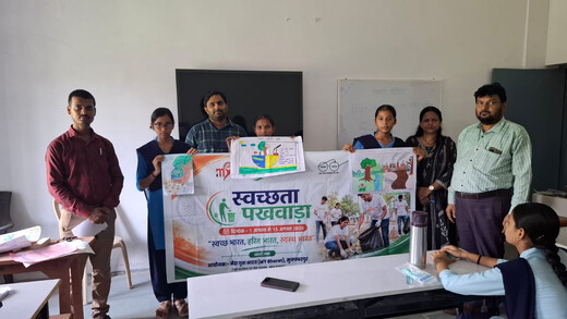 स्वच्छता पखवाड़ा के तहत बालिका विद्यालय में अभियान और पेंटिंग प्रतियोगिता आयोजित