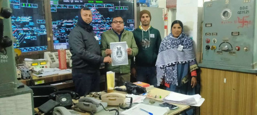 ईस्ट सेंट्रल रेलवे इम्प्लाइज यूनियन ने मनाया काला दिवस