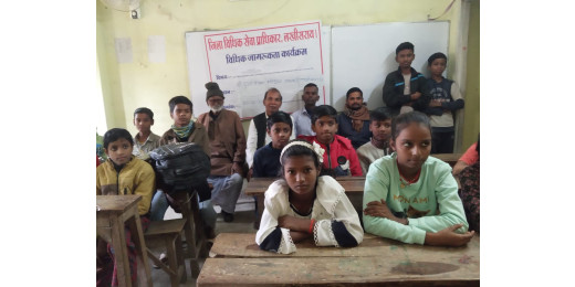 जिला विधिक सेवा प्राधिकरण लखीसराय द्वारा आयोजित विधिक जागरुकता शिविर