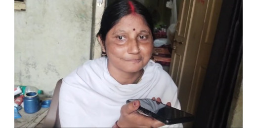 सावधान : बिहार बोर्ड के नाम पर साइबर ठग बना रहे अभिभावकों को निशाना