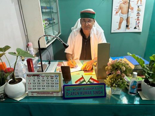 शिक्षक दिवस पर होमियोपैथी चिकित्सक डॉ. अरुण कुमार का संदेश