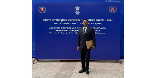 अखिल भारतीय पुलिस महानिदेशक सम्मलेन-2024 में पुलिस अधीक्षक डॉ. कुमार आशीष को मिली प्रधानमंत्री और गृह मंत्री की सराहना
