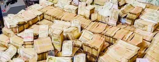 प्राइमरी स्कूल का टीचर निकला धनकुबेर, बनाई करोड़ों की संपत्ति