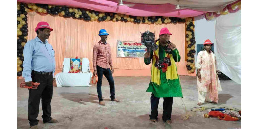 शिक्षक दिवस के अवसर पर बच्चों के बीच नुक्कड़ नाटक से दिया स्वच्छता का संदेश