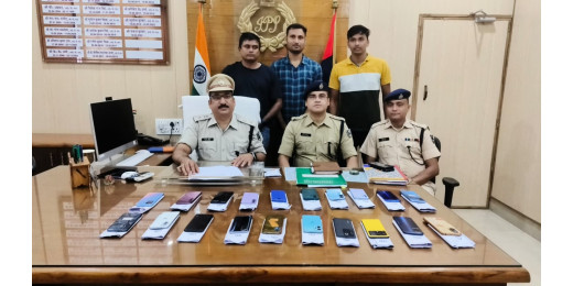 पुलिस ने चोरी के 20 मोबाइल किया बरामद, दिवाली के अवसर पर मोबाइल मालिकों का लौटा मुस्कान वापस