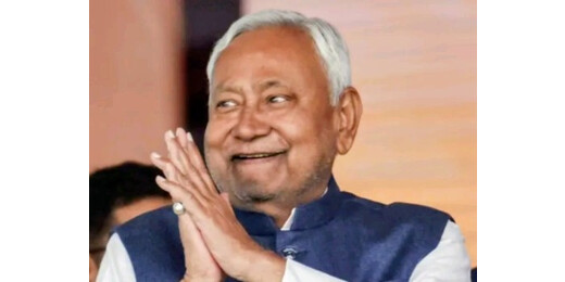 बिहार में शिक्षकों को बड़ी राहत: सेवा लाभ, वेतन वृद्धि और नई तबादला नीति का ऐलान