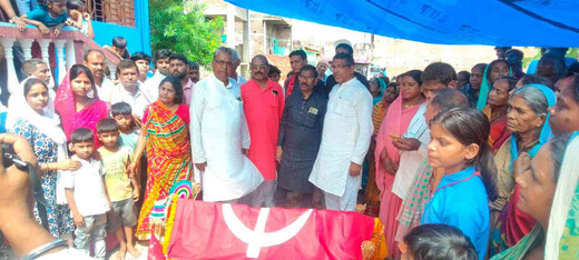 जनसंघर्षों की सहभागी रहीं सावित्री देवी को नम आंखों से दी गई अंतिम श्रद्धांजलि