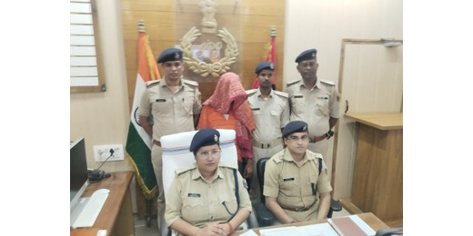 बिहार-झारखंड में सक्रिय ATM ठगी गैंग पर शिकंजा, पुलिस ने सरगना को दबोचा