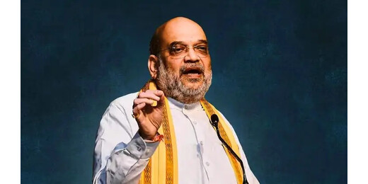 पाकिस्तान को नहीं मिलेगा सिंधु का पानी, संधि कभी बहाल नहीं होगी - अमित शाह