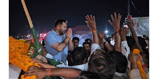 एमएलसी चुनाव के बाद आरजेडी में बड़ा बदलाव तय, नए तेवर में दिखेगी पार्टी