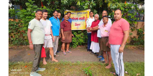 शिक्षक दिवस पर पर्यावरण भारती द्वारा पौधारोपण, डॉ. सर्वपल्ली राधाकृष्णन को दी श्रद्धांजलि