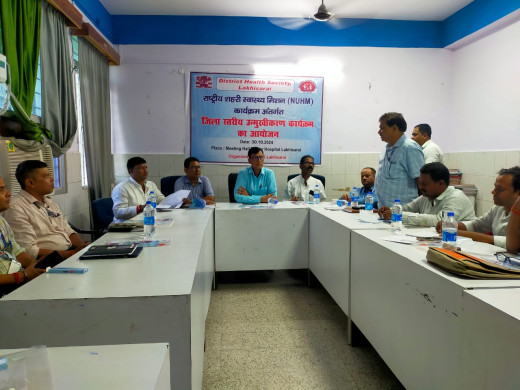 लखीसराय में राष्ट्रीय शहरी स्वास्थ्य मिशन के अंतर्गत कार्यक्रम आयोजित