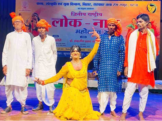 तीन दिवसीय द्वितीय राष्ट्रीय लोक नाच महोत्सव का समापन