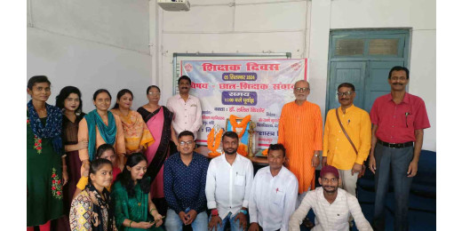 समाज में समस्याओं का समाधान संवाद में निहित है : डॉ. ललित किशोर