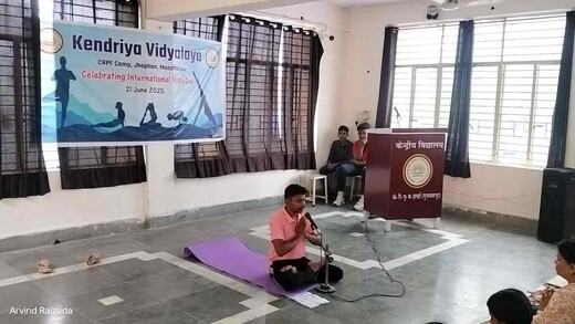 केंद्रीय विद्यालय झपहां में मनाया गया 11वां अंतरराष्ट्रीय योग दिवस, नारी सशक्तिकरण रही थीम