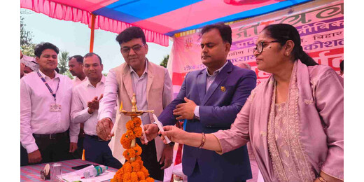 रोजगार सह मार्गदर्शन मेला : 541 अभ्यर्थियों का निबंधन, 359 अगले चरण के लिए चयनित