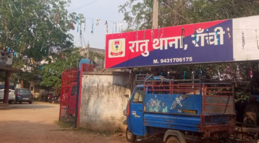 पांच करोड़ की रंगदारी मांगने पर बिल्डर और परिवार को मिली जान से मारने की धमकी