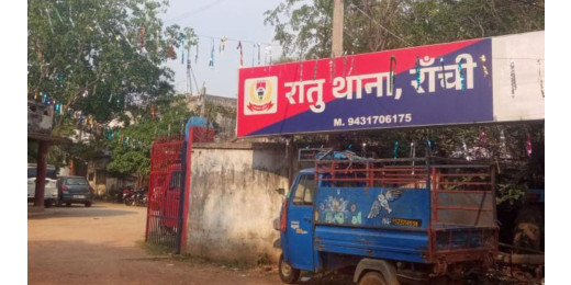 पांच करोड़ की रंगदारी मांगने पर बिल्डर और परिवार को मिली जान से मारने की धमकी