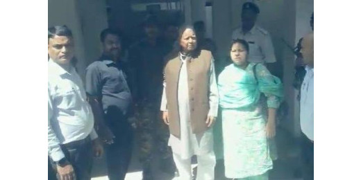 लैंड फॉर जॉब मामले में लालू यादव और उनके परिवार की ED के सामने हुई पेशी, RJD का प्रदर्शन जारी