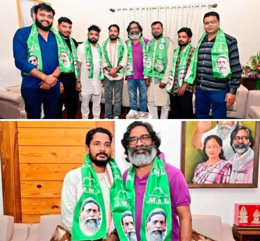 जयराम महतो के सहयोगी छोड़ रहे पार्टी, रिजवान क्रांतिकारी ने थामा जेएमएम का हाथ