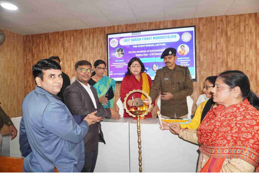 एल.एन.टी. कॉलेज में मानवाधिकारों की सामाजिक–प्रशासनिक प्रासंगिकता पर विशेष व्याख्यान