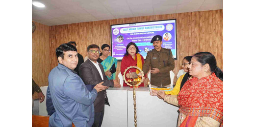 एल.एन.टी. कॉलेज में मानवाधिकारों की सामाजिक–प्रशासनिक प्रासंगिकता पर विशेष व्याख्यान