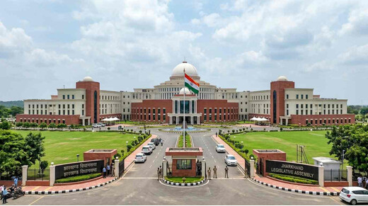 विधानसभा में गूंजा JPSC-JSSC विवाद, छात्र लाठीचार्ज पर सत्ता-विपक्ष आमने-सामने