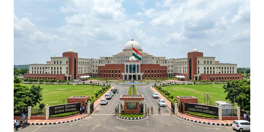 विधानसभा में गूंजा JPSC-JSSC विवाद, छात्र लाठीचार्ज पर सत्ता-विपक्ष आमने-सामने
