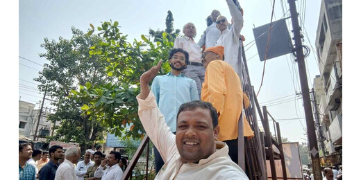 जेपी जयंती पर गूंजा संपूर्ण क्रांति का संदेश, लोकतंत्र और जनहित के लिए सक्रिय रहने की शपथ
