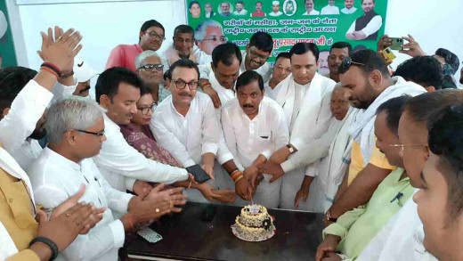 हर्षोल्लास से मनाया गया लालू प्रसाद यादव का 77वां जन्मदिन 