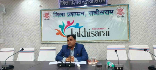 ज्ञान भारतम् परियोजना के तहत लखीसराय में धरोहर संरक्षण को लेकर अहम बैठक