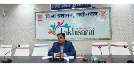 ज्ञान भारतम् परियोजना के तहत लखीसराय में धरोहर संरक्षण को लेकर अहम बैठक