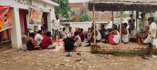 विश्व हिंदू परिषद और बजरंग दल की बैठक सम्पन्न, संगठन विस्तार पर विमर्श
