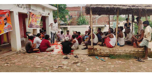 विश्व हिंदू परिषद और बजरंग दल की बैठक सम्पन्न, संगठन विस्तार पर विमर्श