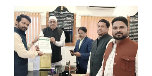 राजस्व कर्मचारी का दाखिल-खारिज के नाम पर रिश्वत मांगने का ऑडियो  हुआ वायरल 