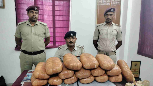 ट्रेन में लावारिस पड़े बैग से लाखों का गांजा बरामद, जांच में जुटी पुलिस