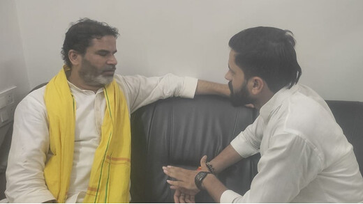सुगंध कुमार थामेंगे जनसुराज का दामन, वैशाली की राजनीति में नया समीकरण बनने के आसार