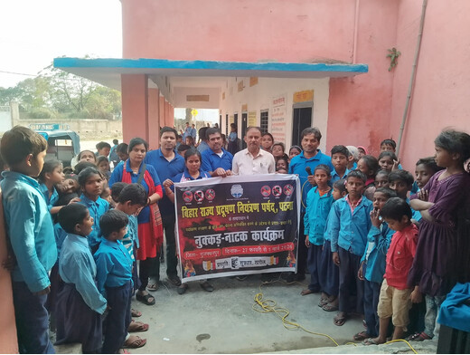 होली से पहले पर्यावरण संदेश, प्रदूषण नियंत्रण पर्षद का जागरूकता अभियान