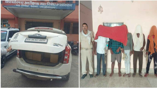 शराब तस्करों पर शिकंजा: लखीसराय में 324 लीटर विदेशी और 23 लीटर चुलाई शराब के साथ पांच पकड़ाए