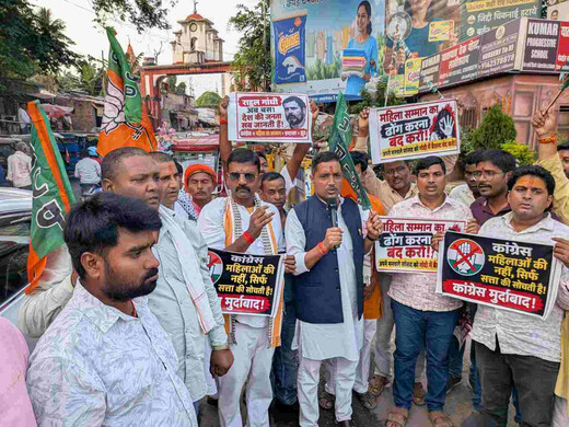 जेएनयू विवाद को लेकर लखीसराय में सियासी सरगर्मी, भाजपा ने निकाला आक्रोश मार्च