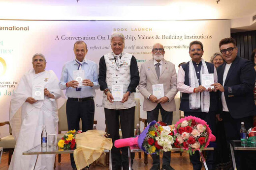 रजनीश जैन की पुस्तक Quiet Excellence का विमोचन, नेतृत्व और मानवीय मूल्यों पर केंद्रित