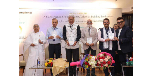 रजनीश जैन की पुस्तक Quiet Excellence का विमोचन, नेतृत्व और मानवीय मूल्यों पर केंद्रित