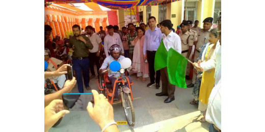 दिव्यांगजनों को स्वरोजगार और शिक्षा की मुख्य धारा से जोड़ने हेतु मोटराइज्ड साइकिल वितरण